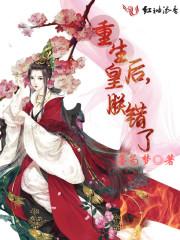 轩辕传奇手游配置