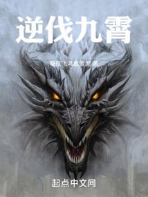 梦幻西游各种女娲