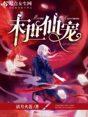 lol大师意味着什么