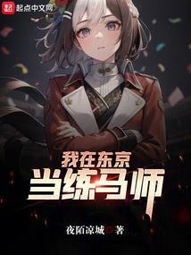 我的世界沼泽村视频解说