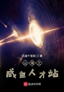 天刀ol玄甲活动