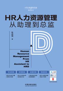 成都加重庆攻略