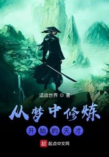 西瓜视频破解版版