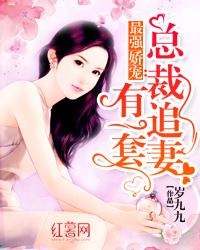 王者荣耀路飞