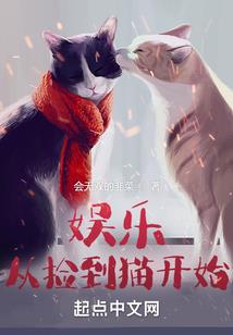 显皮肤好