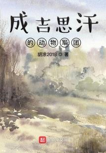 梦幻西游金鸡礼包