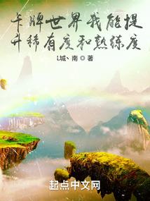 手游推荐平台