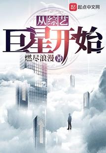 4399原神内购破解版
