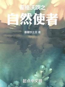 lol韩服游戏修复