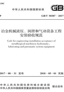 处理器对游戏的影响