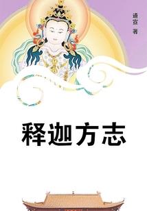 core属性