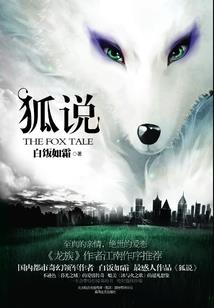 联机生存的手游