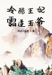 荒野乱斗军团怎么建小号