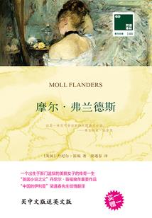 梦幻西游物品差价