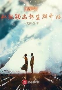 梦幻手游神羊打书