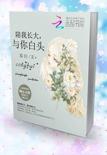 ps4 pc键位