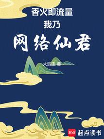 lol 战队 小蜜蜂