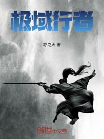 绝地求生体位