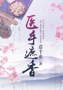 英雄超话