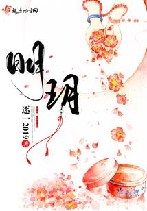 英雄报到