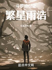我的世界影龙蛋孵化视频