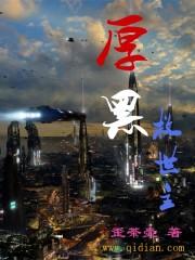 2014情侣qq皮肤