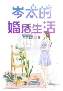 新皮肤镜