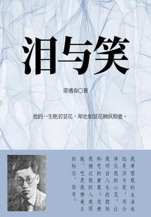 文字挂机手机游戏