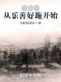 魔兽 幻化装备