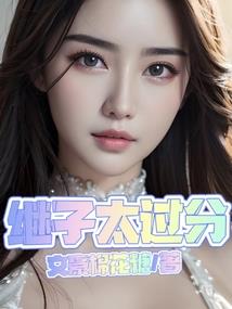 阴阳师蓝符怎么抽