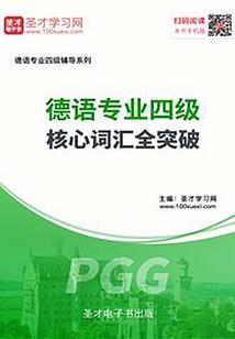 迪哥联机我的世界359