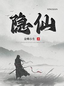 战队赛皮肤兑换