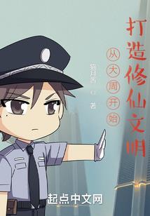 皮肤阴影
