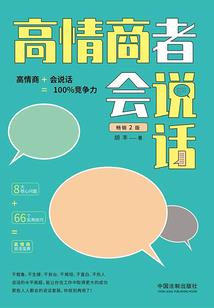 美女三国爆衣破解版