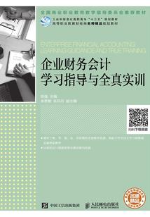 跑跑手游红包