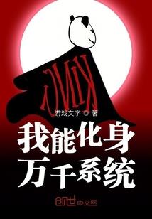 湖北城建职业学院单招