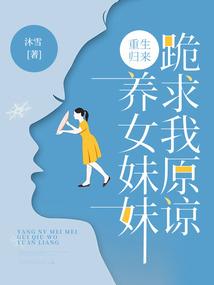 lol段位代练价格表