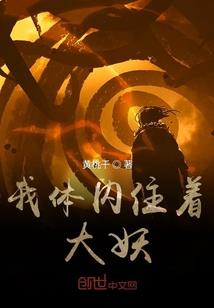 消灭星星3内购破解版