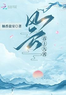 手机上查看魔兽世界角色