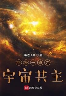 我的世界混凝土活塞