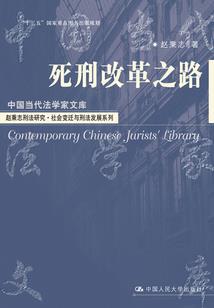 济南华德职业中专