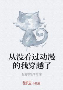 梦幻西游各门派的特殊点