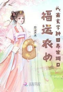 6.0哪个职业厉害