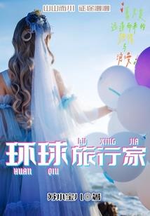 饥荒 mod官方文档