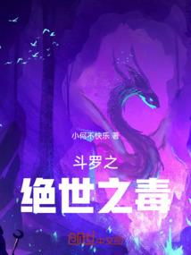 ps4 ic 教程