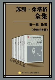 绝地求生单挑粉丝排行榜