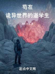 强袭人形人物属性