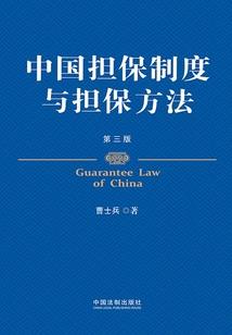 我的世界跑道比赛视频