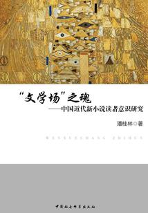 lol纯肉的天赋加点图