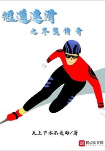 人心难测绝地求生网名